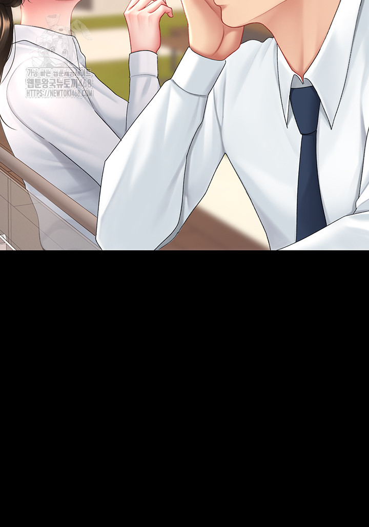 Mom Eat First Raw - Chapter 105 Page 22