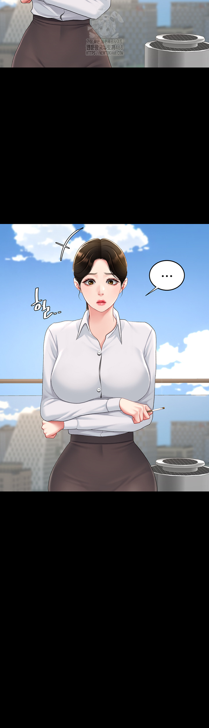 Mom Eat First Raw - Chapter 105 Page 27