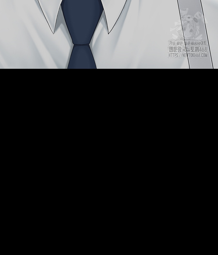 Mom Eat First Raw - Chapter 105 Page 36