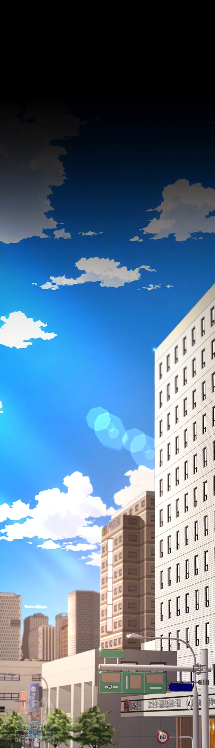 Mom Eat First Raw - Chapter 105 Page 9