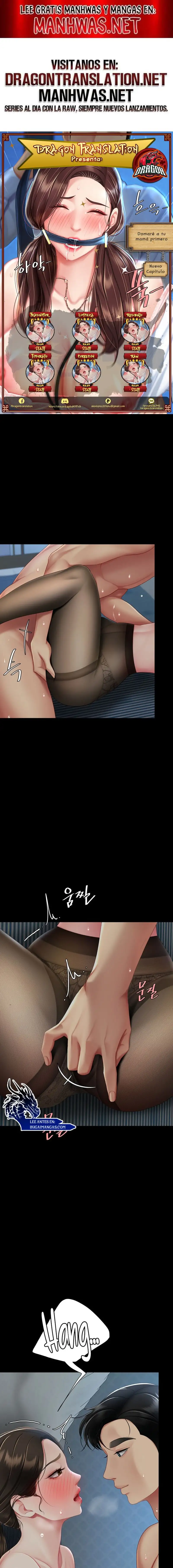 Mom Eat First Raw - Chapter 106 Page 1