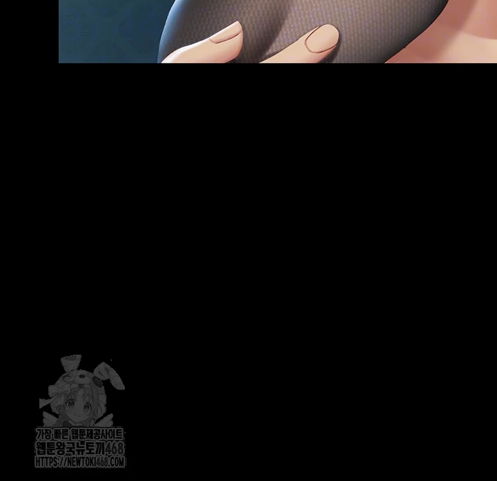 Mom Eat First Raw - Chapter 107 Page 14