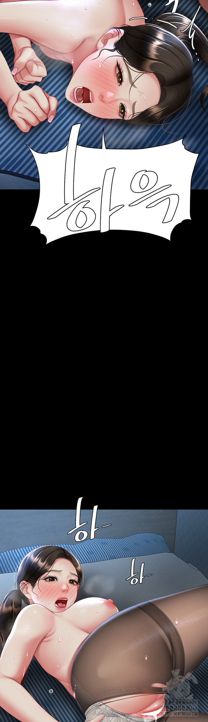 Mom Eat First Raw - Chapter 107 Page 17