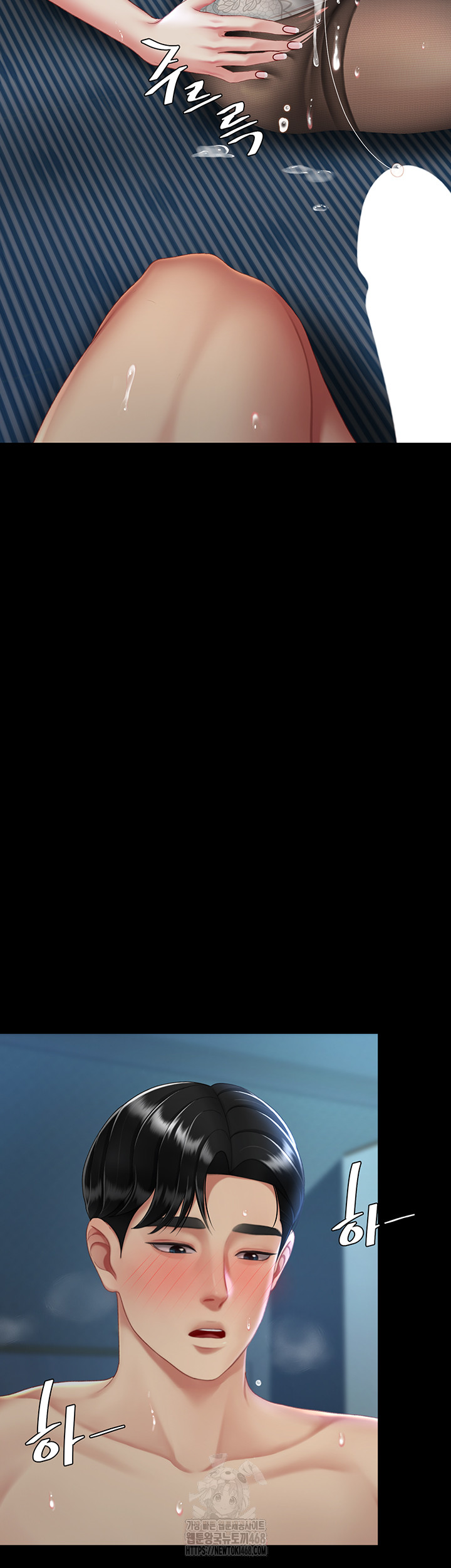 Mom Eat First Raw - Chapter 107 Page 18