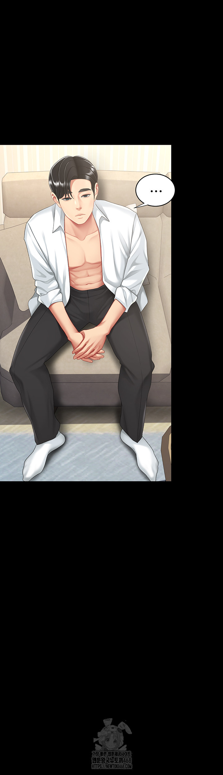 Mom Eat First Raw - Chapter 107 Page 48