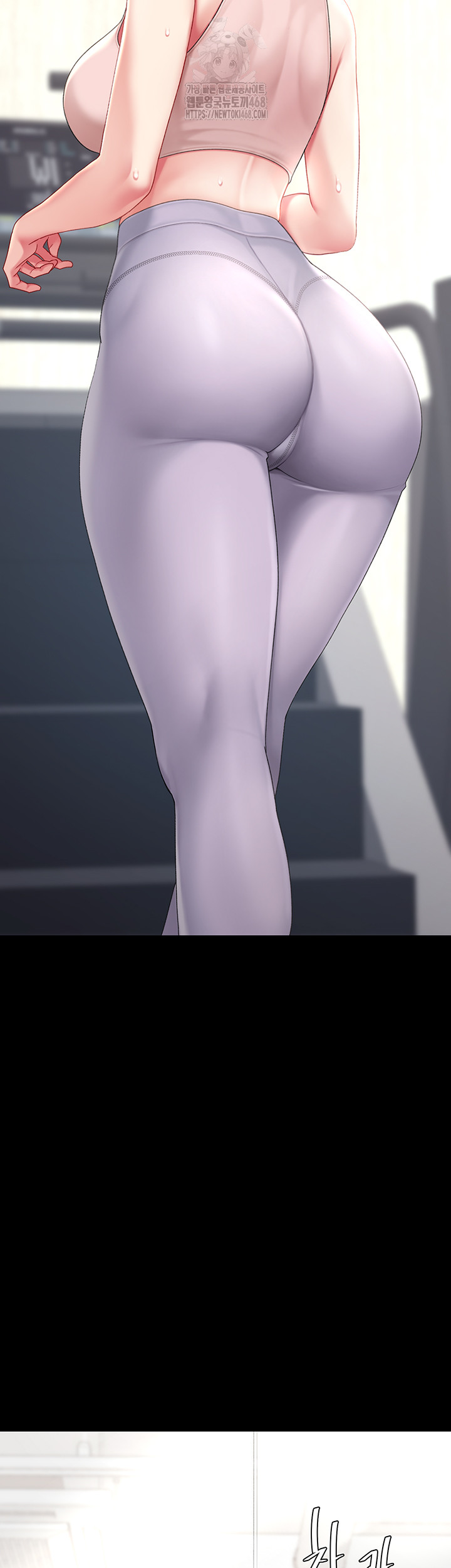 Mom Eat First Raw - Chapter 107 Page 62