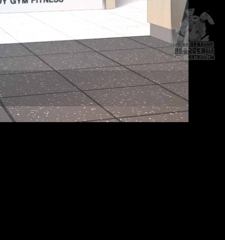 Mom Eat First Raw - Chapter 107 Page 65