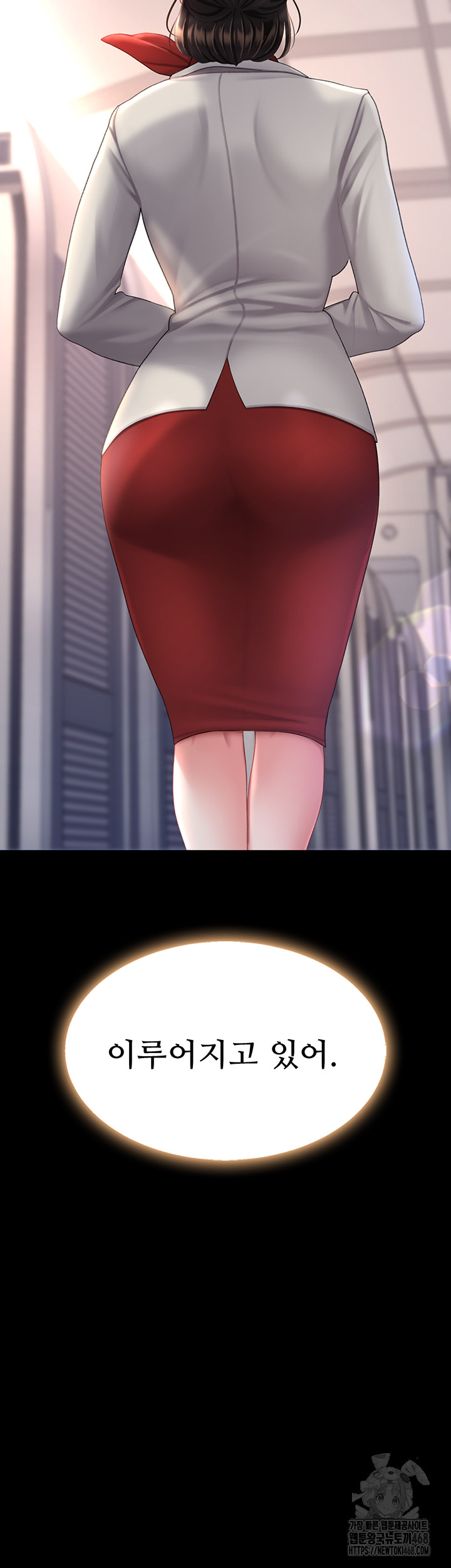 Mom Eat First Raw - Chapter 96 Page 29