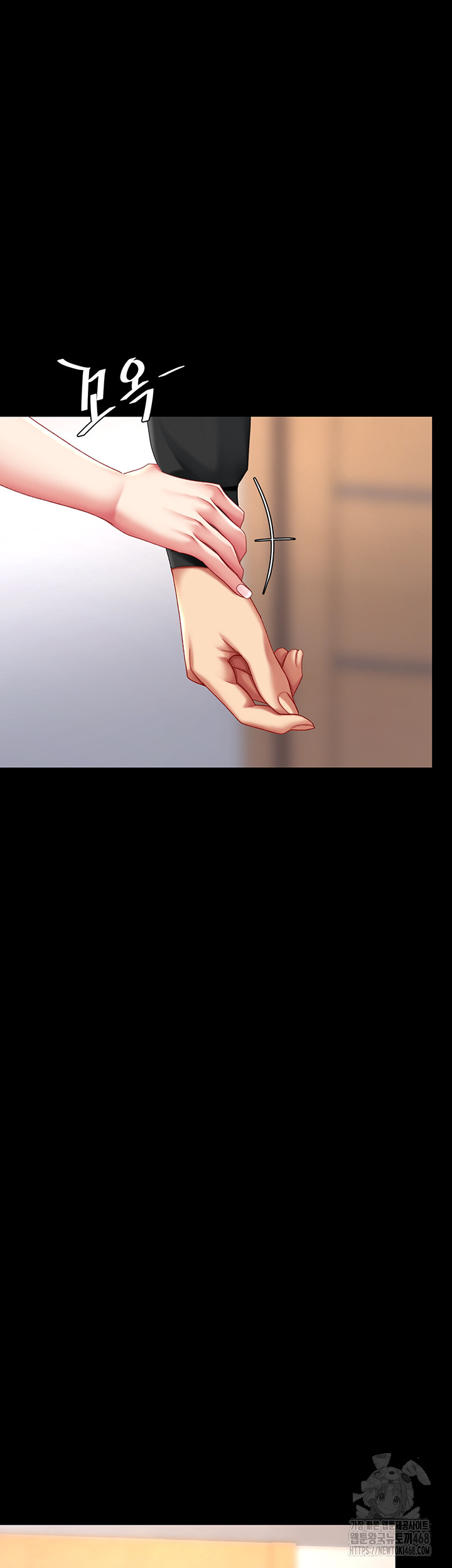 Mom Eat First Raw - Chapter 96 Page 47