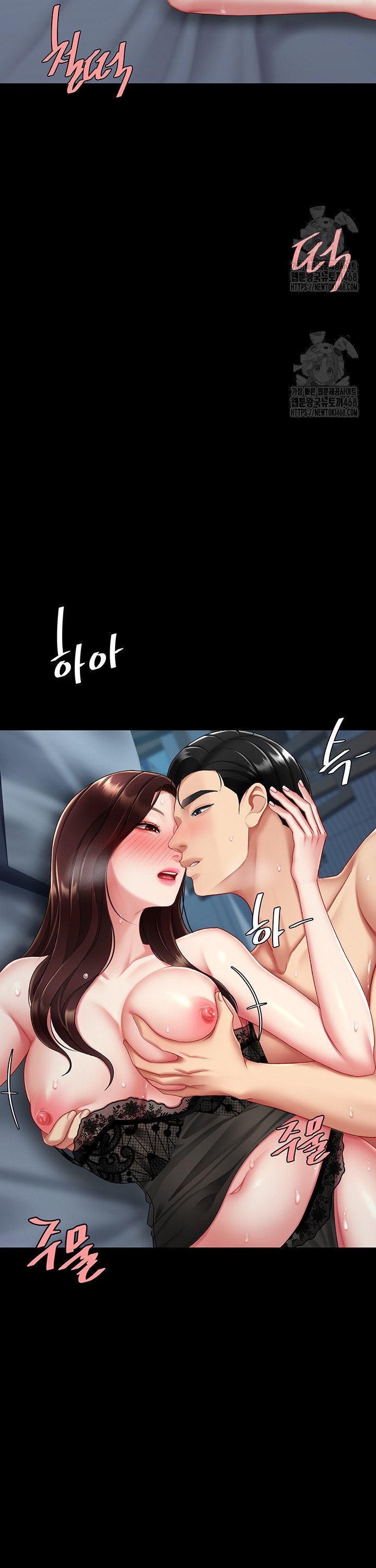 Mom Eat First Raw - Chapter 97 Page 37