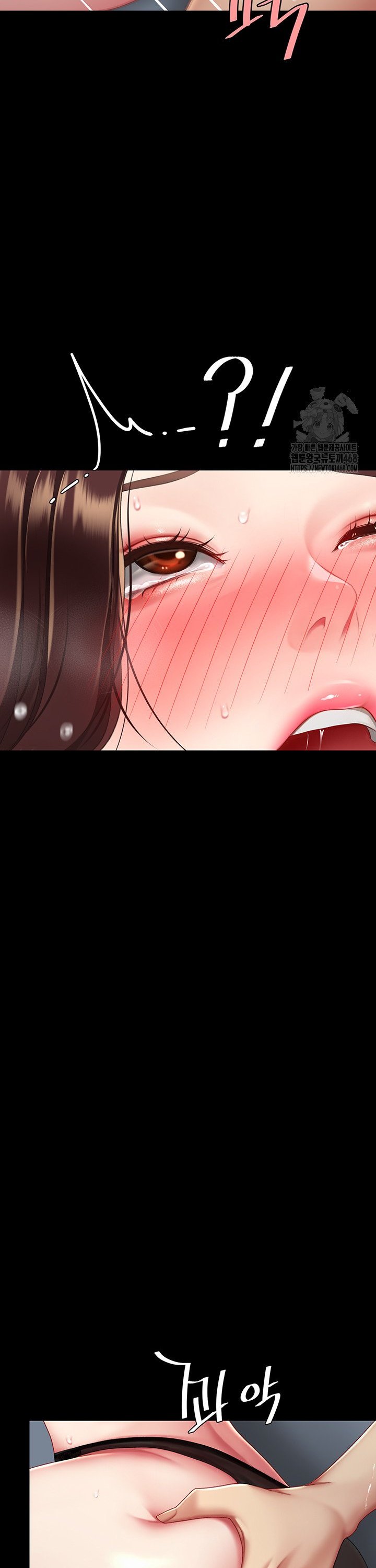 Mom Eat First Raw - Chapter 97 Page 43