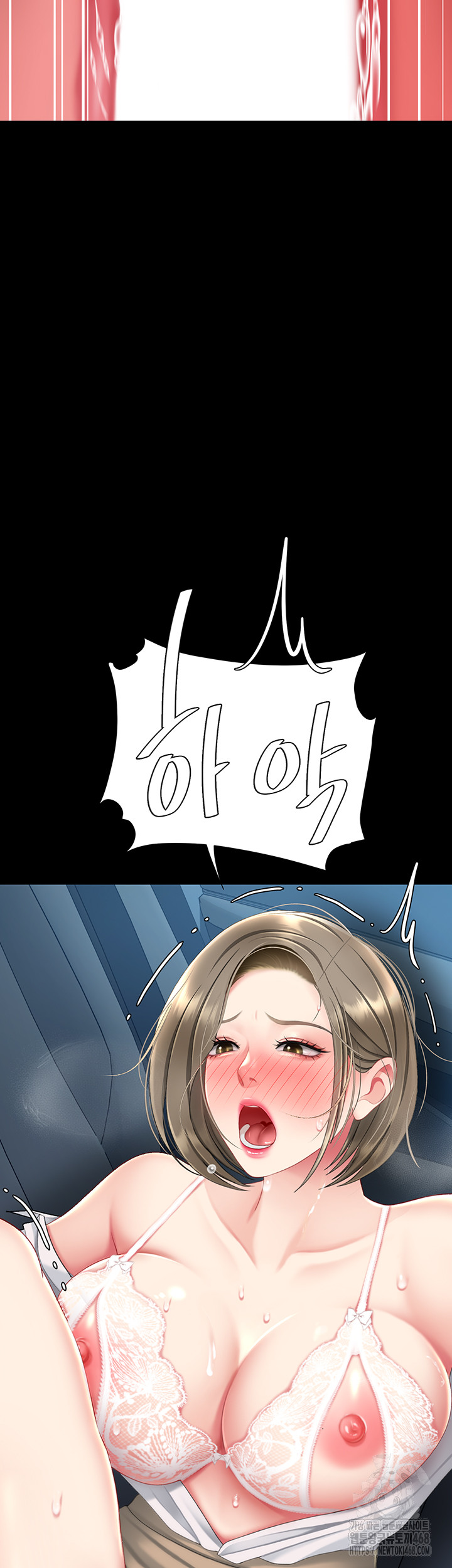 Mom Eat First Raw - Chapter 99 Page 57