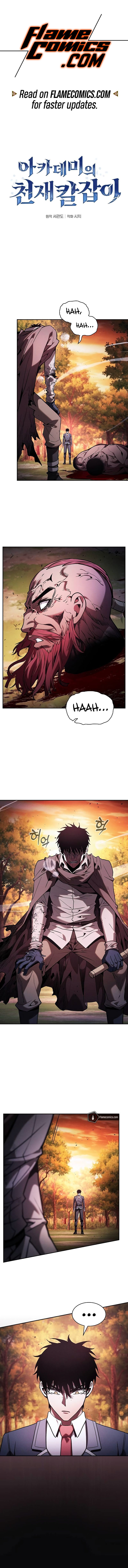 Academy’s Genius Swordsman - Chapter 101 Page 2