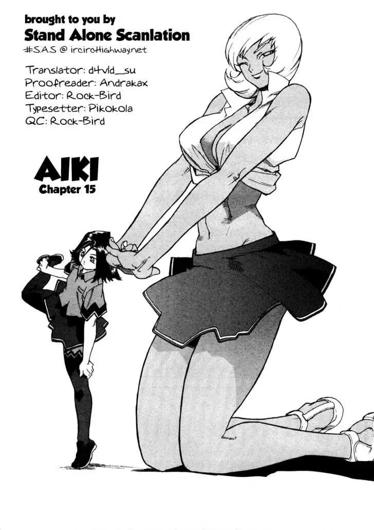 Aiki - Chapter 15 Page 5
