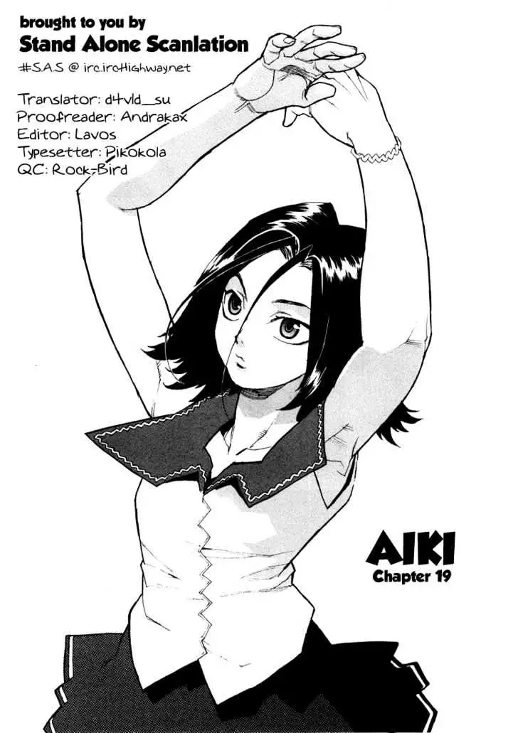 Aiki - Chapter 19 Page 1