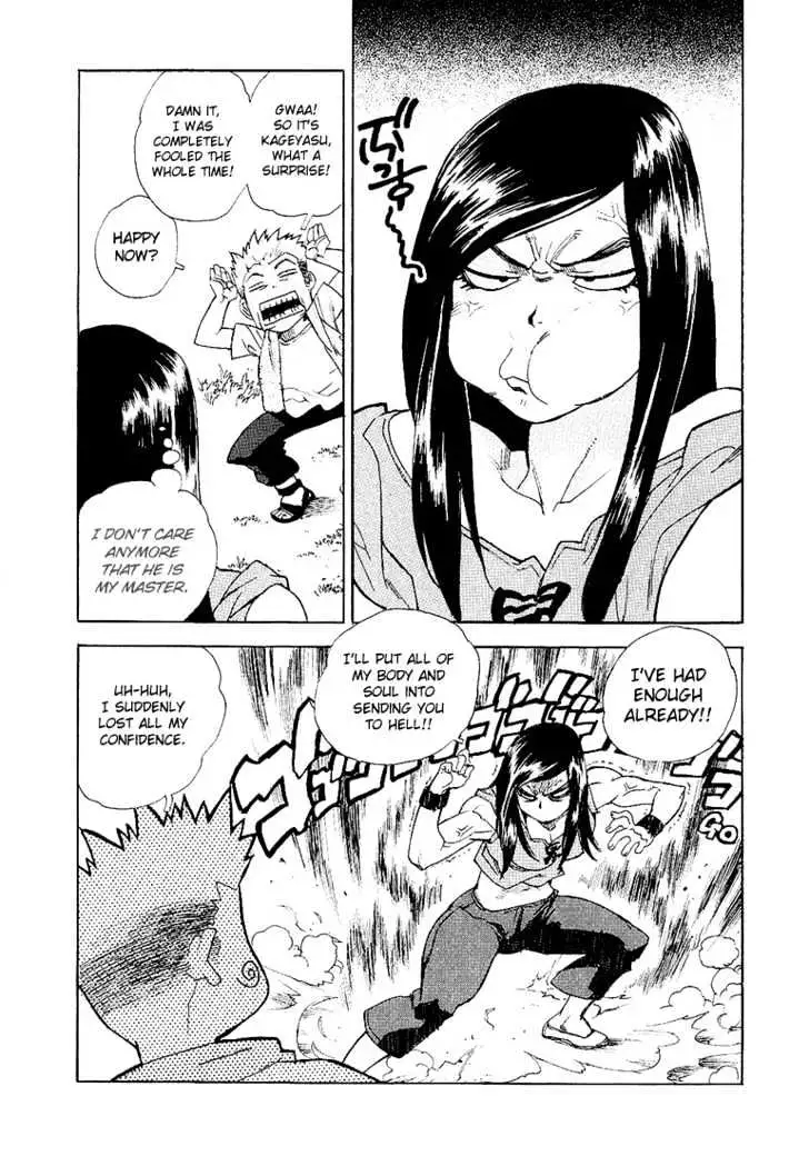 Aiki - Chapter 22 Page 21