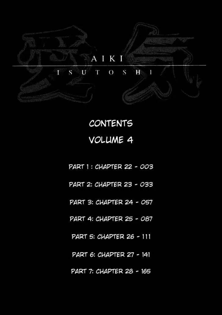 Aiki - Chapter 22 Page 5