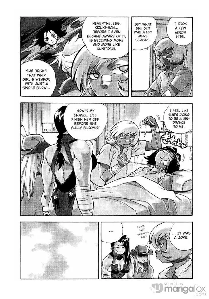 Aiki - Chapter 23 Page 3