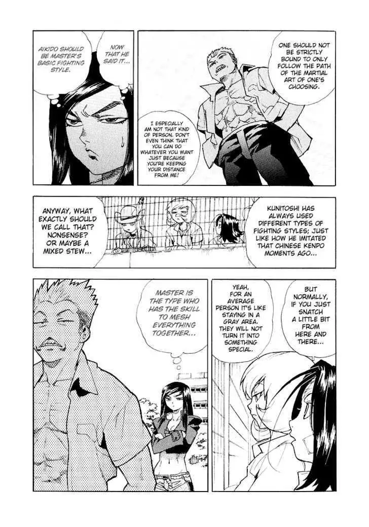 Aiki - Chapter 24 Page 3