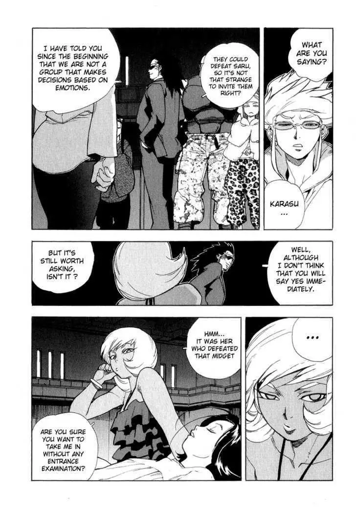 Aiki - Chapter 32 Page 15