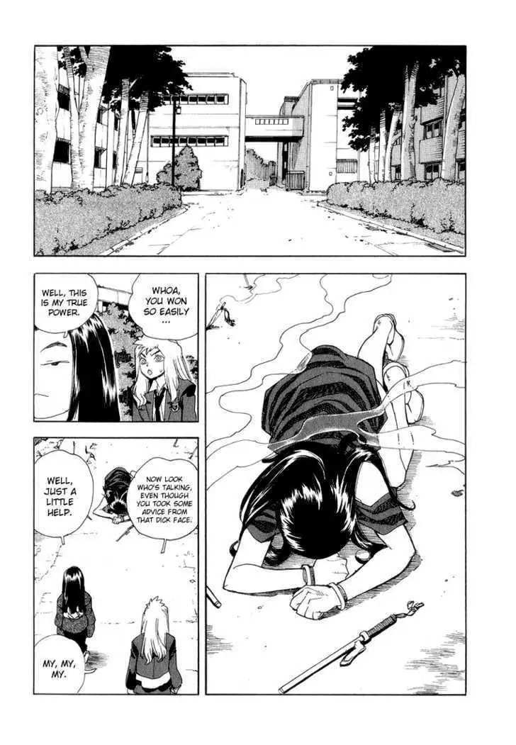 Aiki - Chapter 35 Page 2