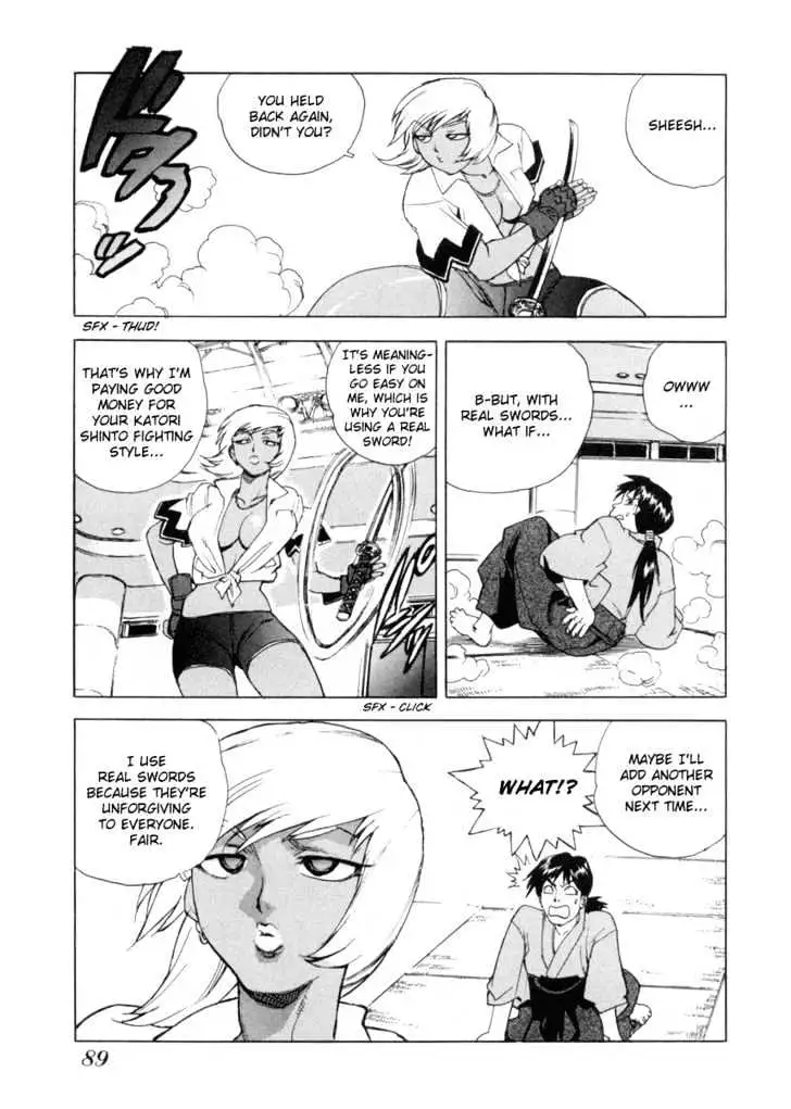 Aiki - Chapter 4 Page 5