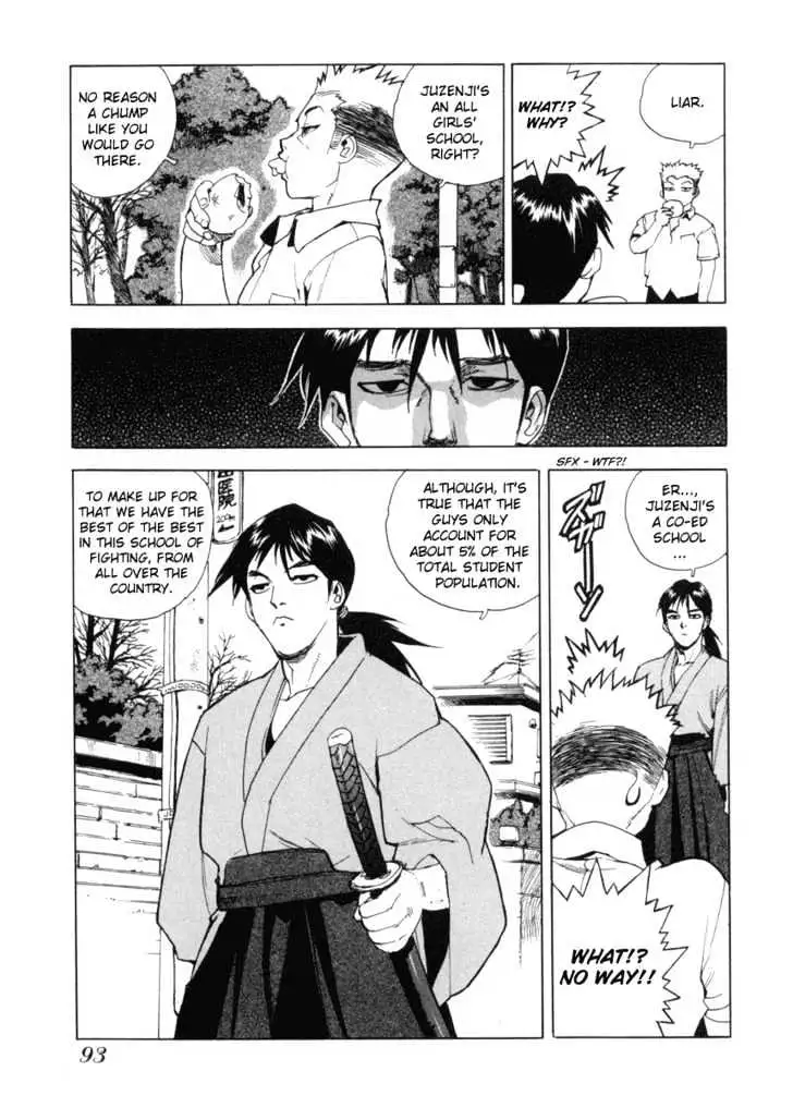 Aiki - Chapter 4 Page 9