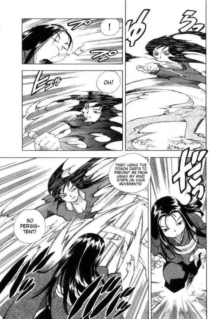 Aiki - Chapter 40 Page 5