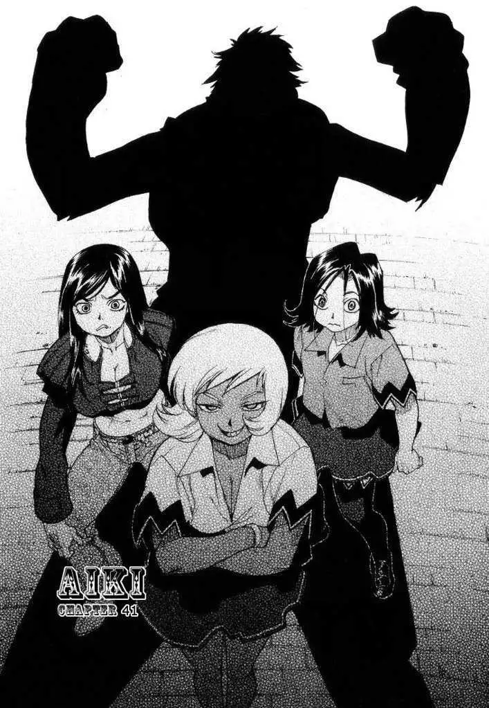 Aiki - Chapter 41 Page 1