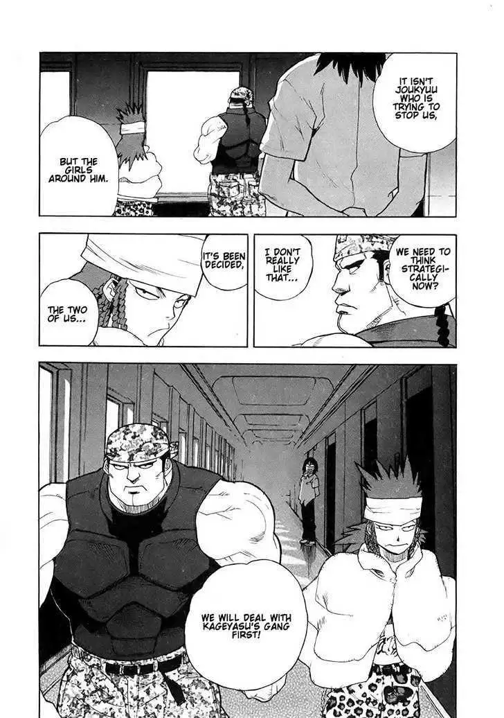 Aiki - Chapter 43 Page 27