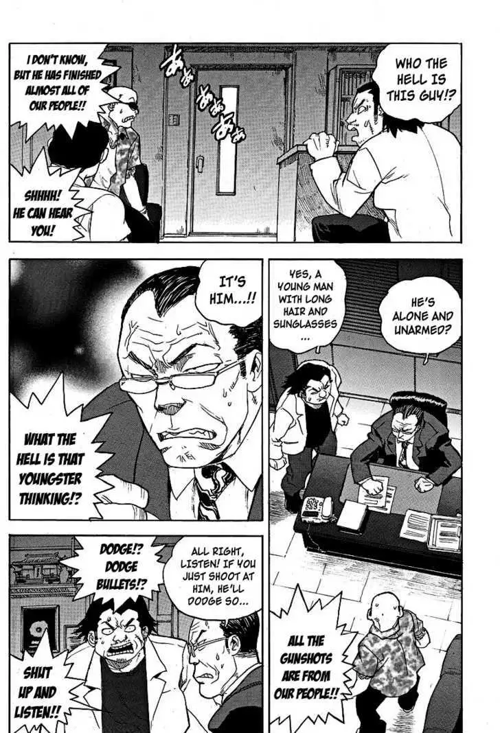 Aiki - Chapter 50 Page 14