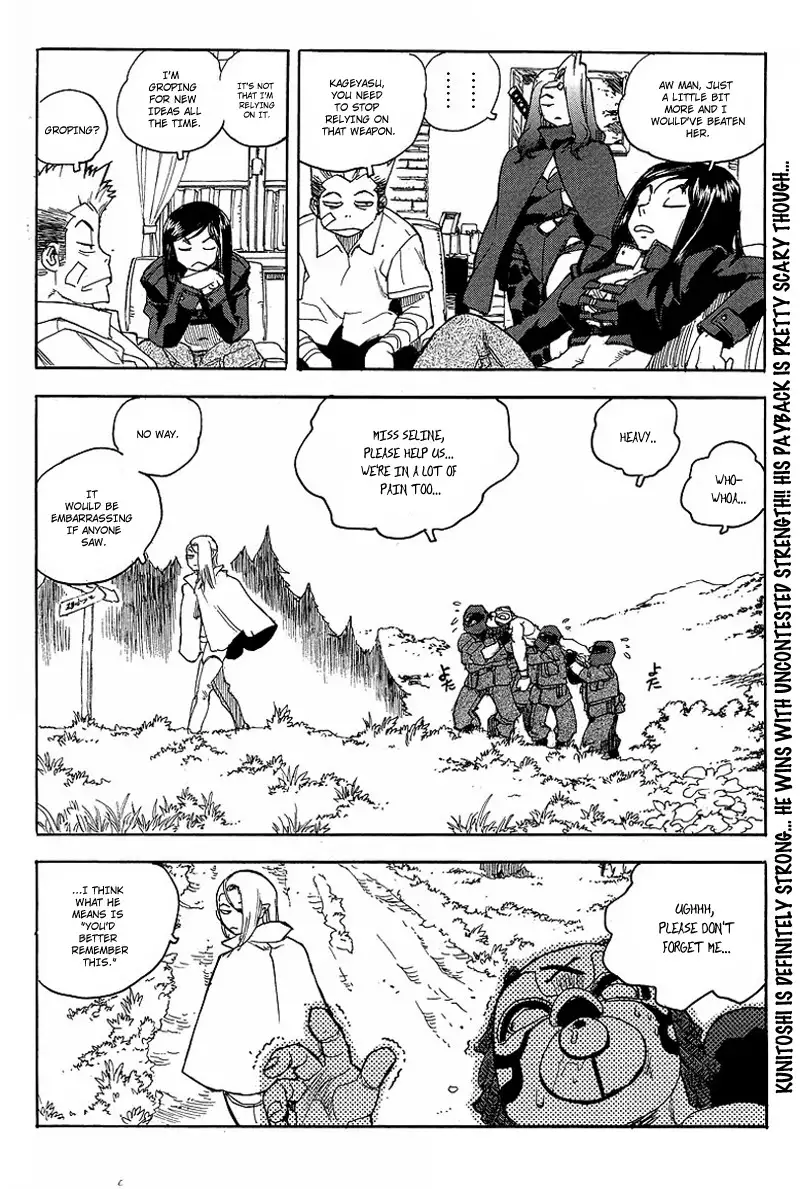 Aiki - Chapter 59 Page 24
