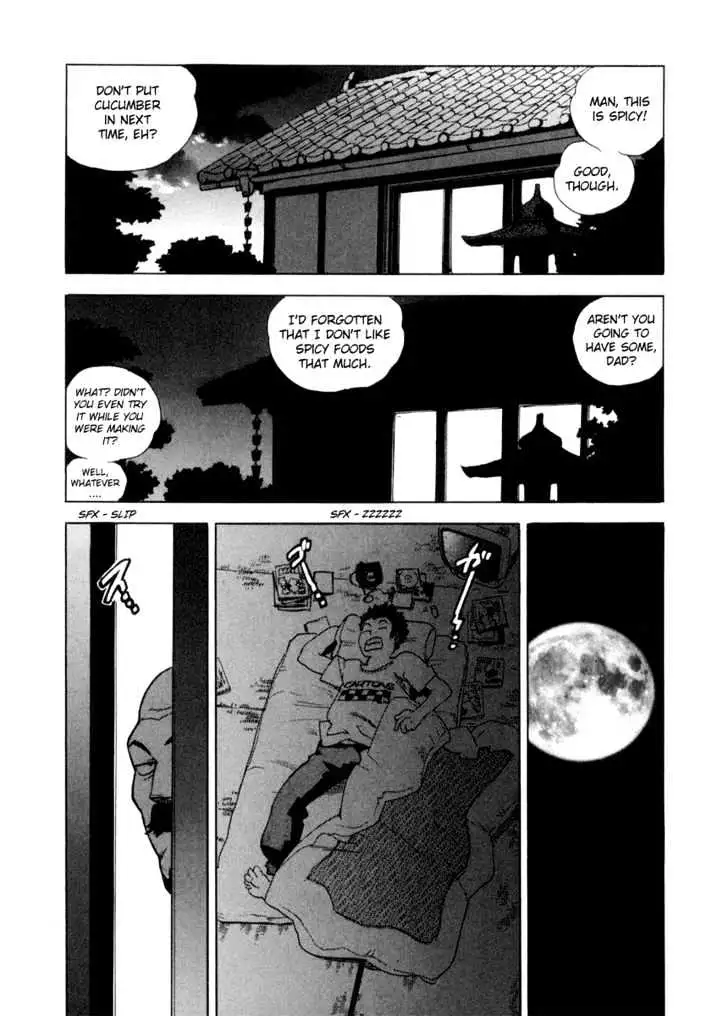 Aiki - Chapter 7 Page 13