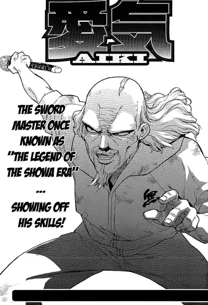 Aiki - Chapter 72 Page 2