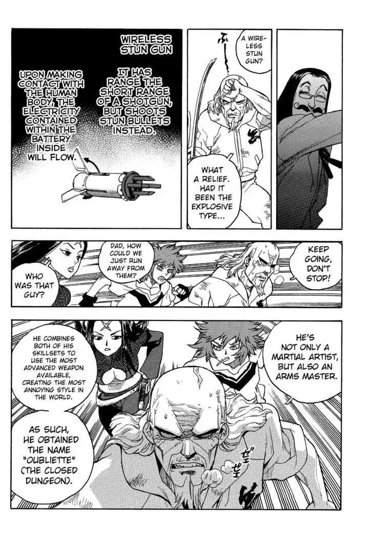 Aiki - Chapter 74 Page 13