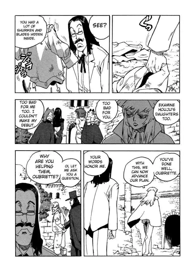 Aiki - Chapter 74 Page 24