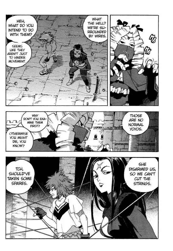 Aiki - Chapter 74 Page 5