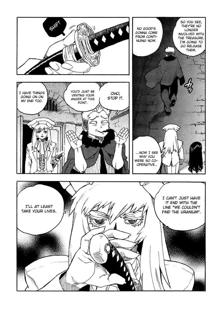 Aiki - Chapter 77 Page 24