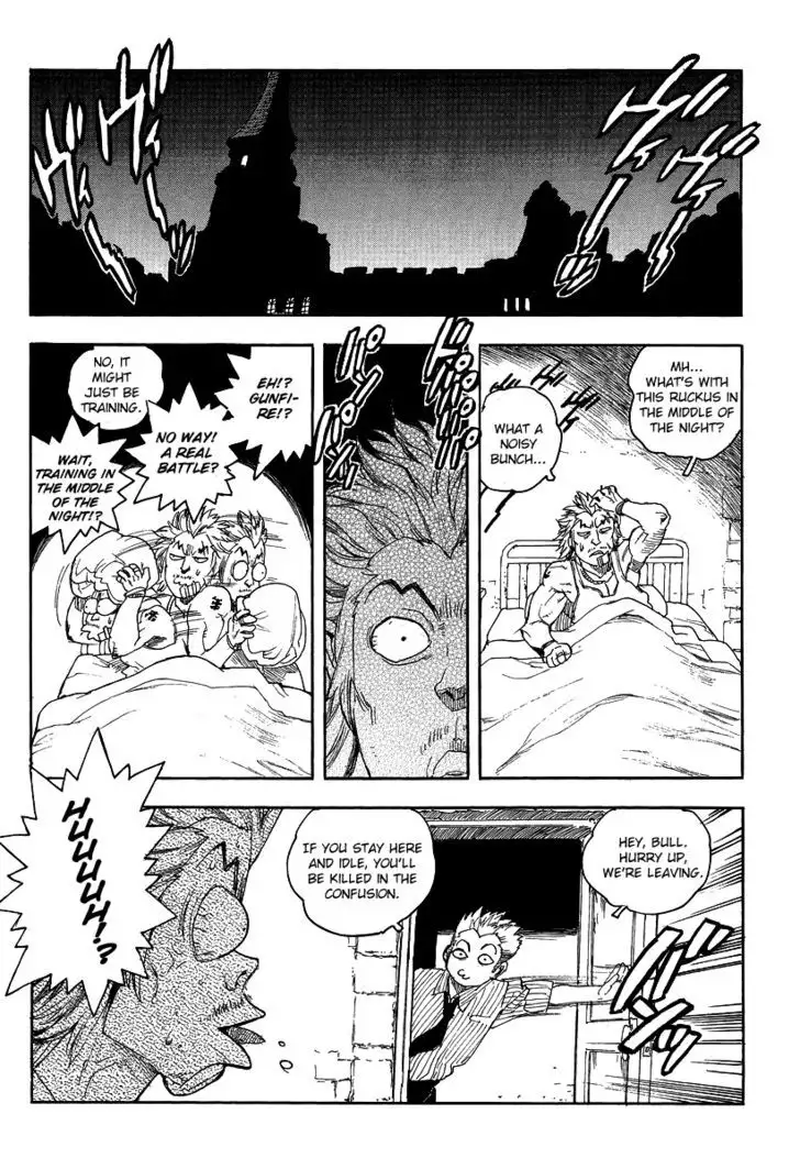 Aiki - Chapter 77 Page 25