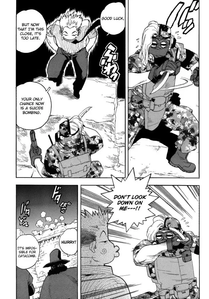 Aiki - Chapter 78 Page 8