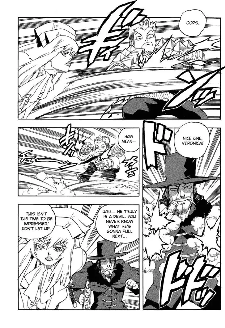 Aiki - Chapter 79 Page 12
