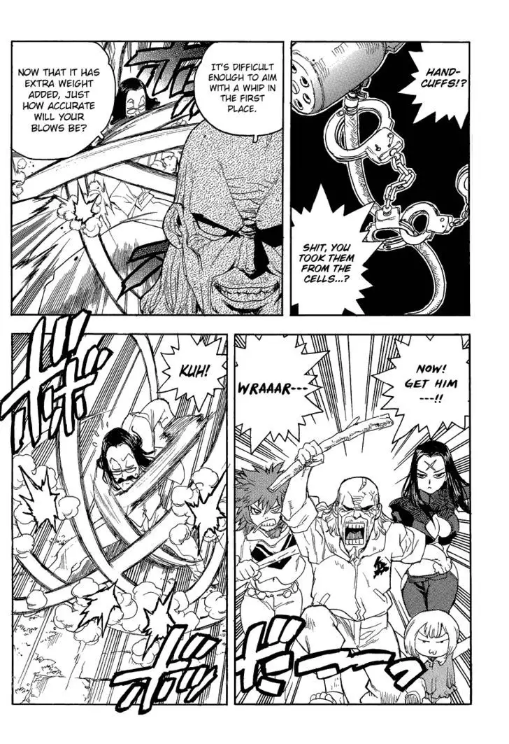 Aiki - Chapter 79 Page 15
