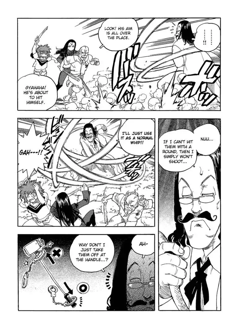 Aiki - Chapter 79 Page 16