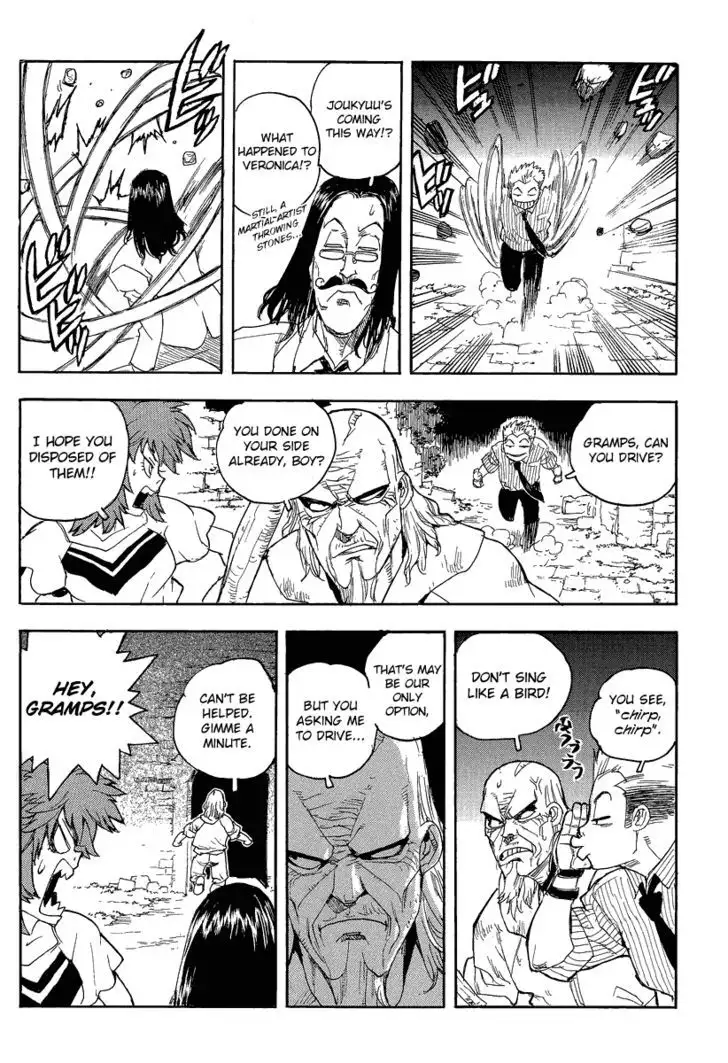 Aiki - Chapter 79 Page 27