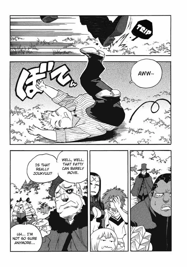 Aiki - Chapter 85 Page 14