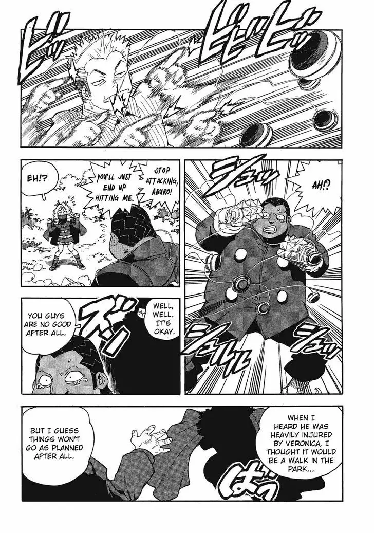 Aiki - Chapter 85 Page 30