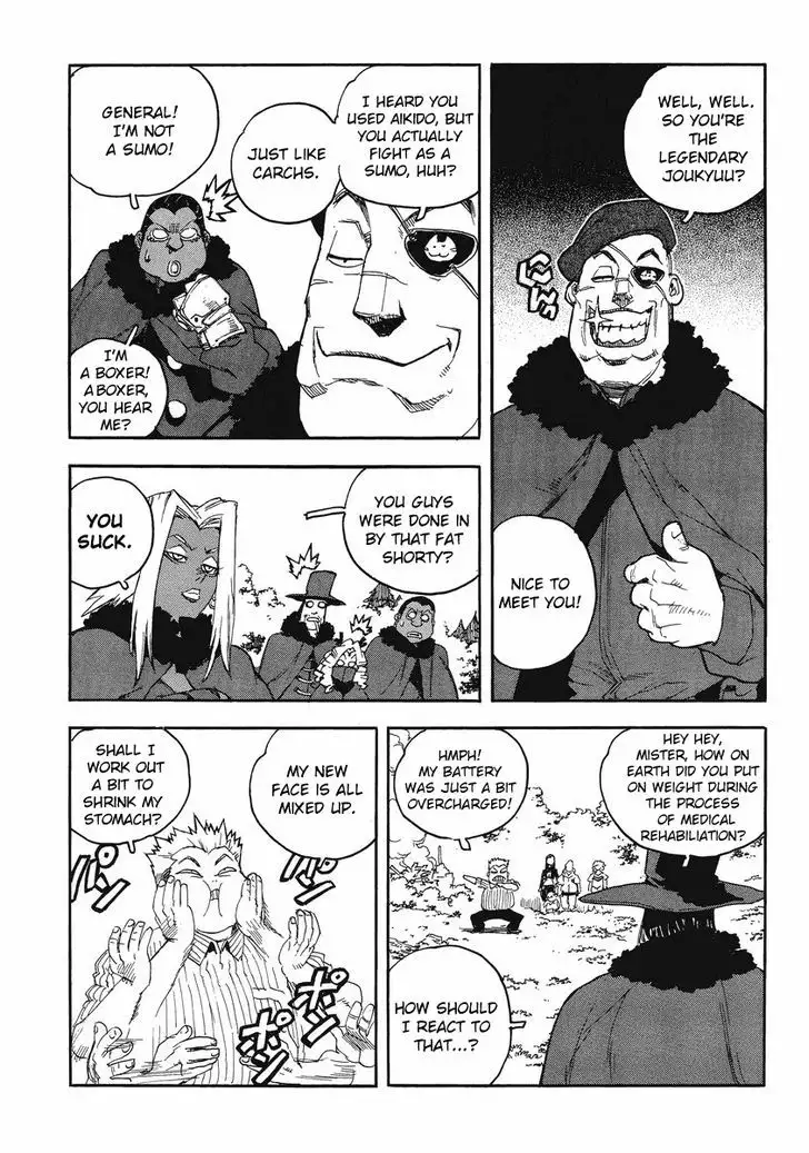 Aiki - Chapter 85 Page 9