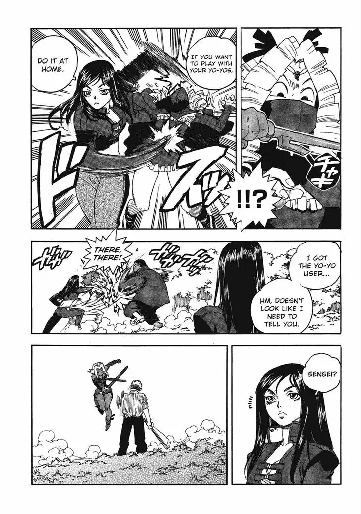 Aiki - Chapter 86 Page 16