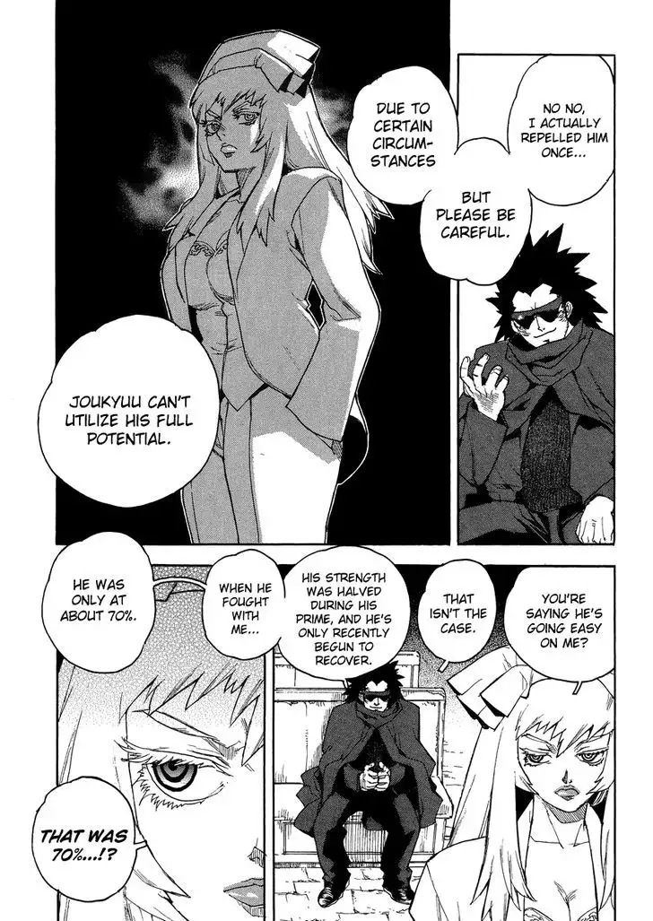 Aiki - Chapter 87 Page 15
