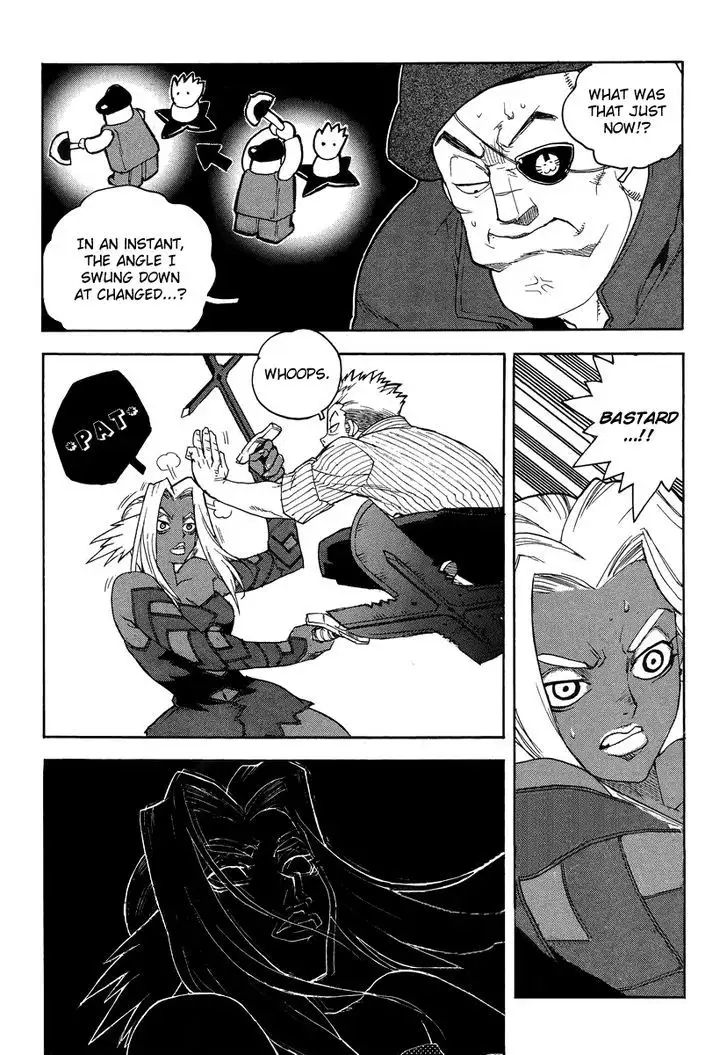 Aiki - Chapter 87 Page 27